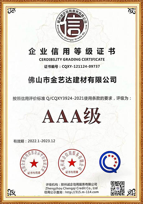 Certificate Of Honor